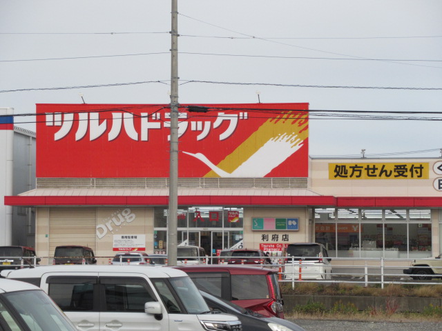 ドラックストア　ツルハドラッグ仙台新田店（ドラッグストア）まで478m
