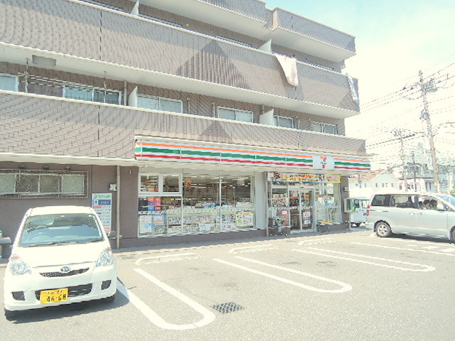 コンビニ　セブンイレブン逗子桜山3丁目店（コンビニ）まで255m
