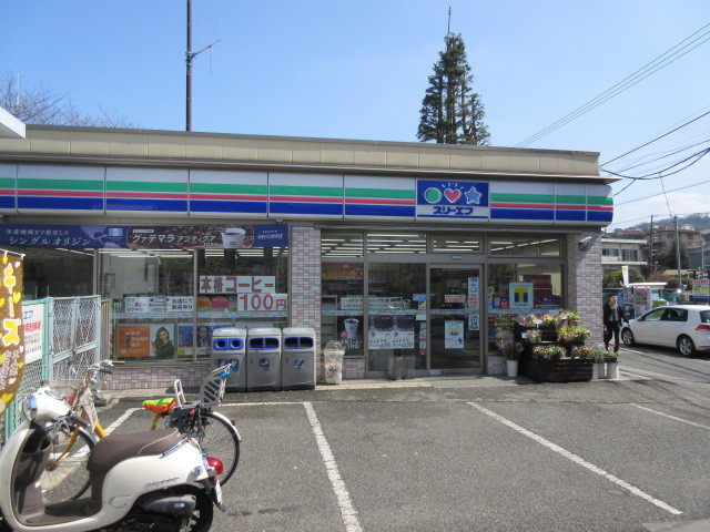 コンビニ　スリーエフ東逗子駅前店（コンビニ）まで581m