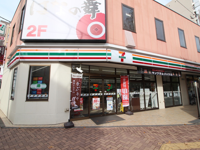 コンビニ　セブンイレブン昭島駅南口（コンビニ）まで450m