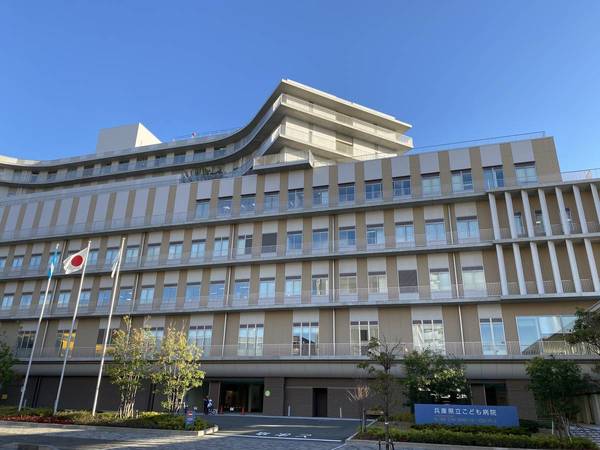 病院　兵庫県立こども病院（病院）まで1740m