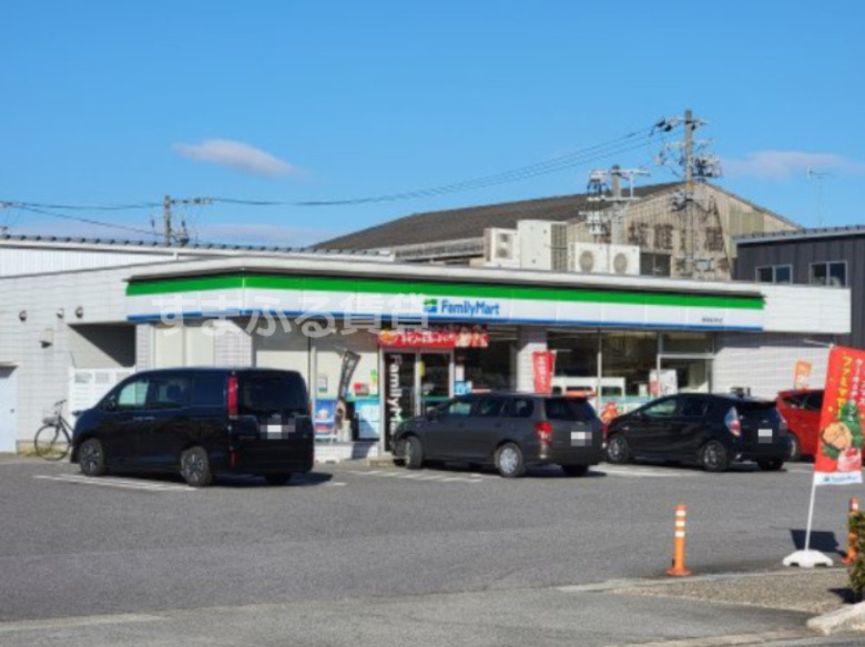 コンビニ　ファミリーマート 碧南塩浜町店（コンビニ）まで256m