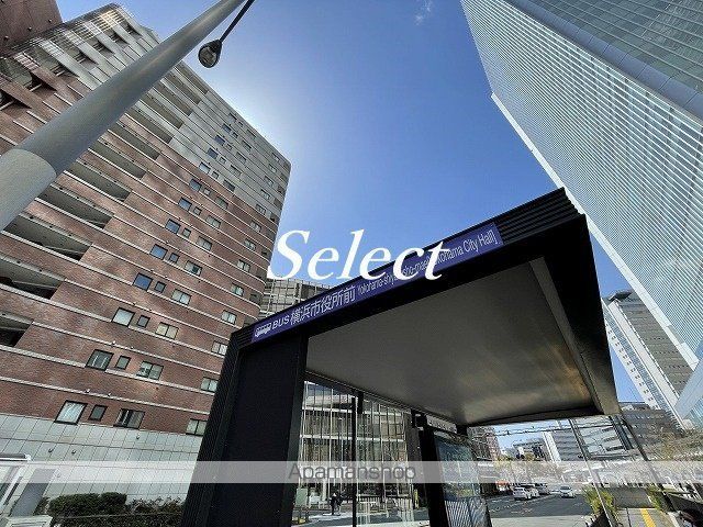 その他　駅前（その他）まで213m