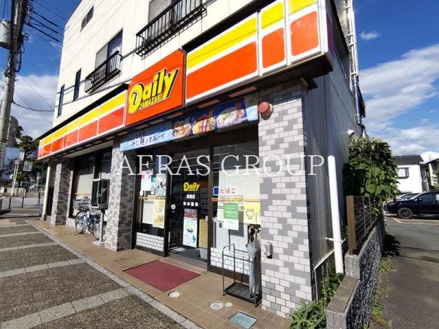 コンビニ　デイリーヤマザキ 真間店（コンビニ）まで400m