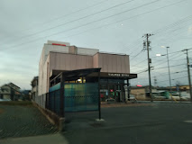 その他　豊川信用金庫蔵子支店（その他）まで1961m