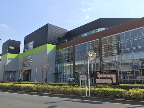 ホームセンター　ロイヤルホームセンター 南千住店（ホームセンター）まで603m