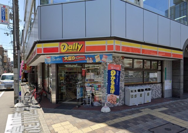 コンビニ　デイリーヤマザキ　西中島店（コンビニ）まで864m