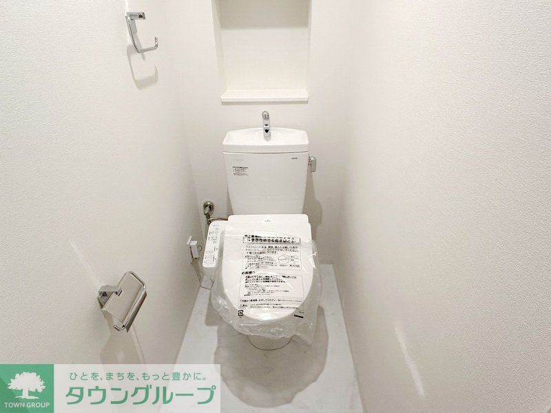 トイレ　お部屋探しは株式会社　タウンハウジング　までお気軽にお問合…