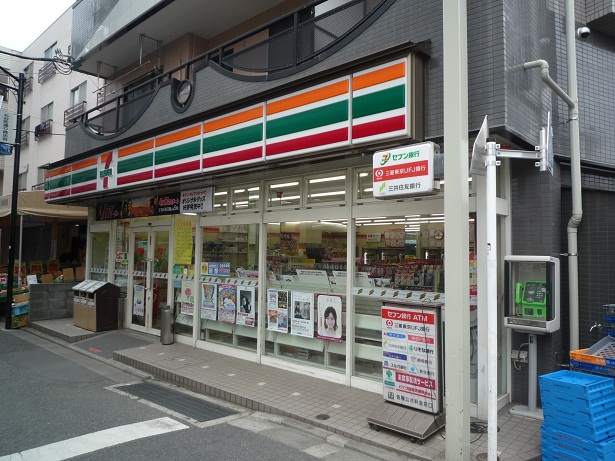 コンビニ　セブンイレブン 川崎新作3丁目店（コンビニ）まで747m