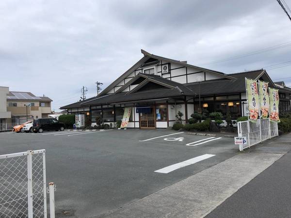 飲食店　サガミ久居店（飲食店）まで700m