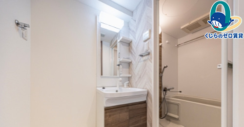 洗面設備　初期費用分割可★ご希望の場所まで無料送迎サービス付♪