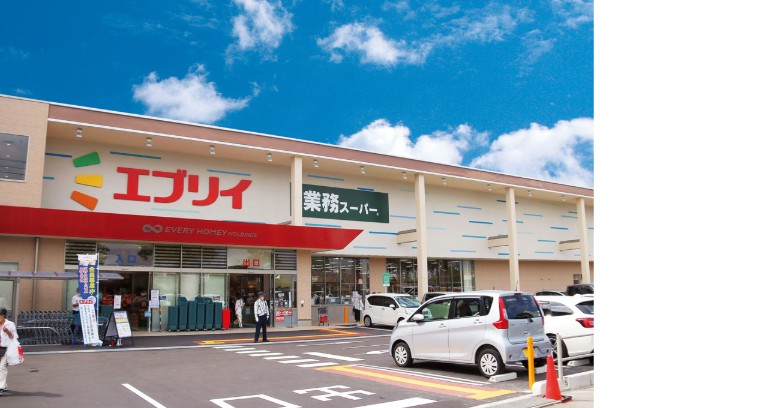 スーパー　業務スーパーエブリイ舟入南店（スーパー）まで636m
