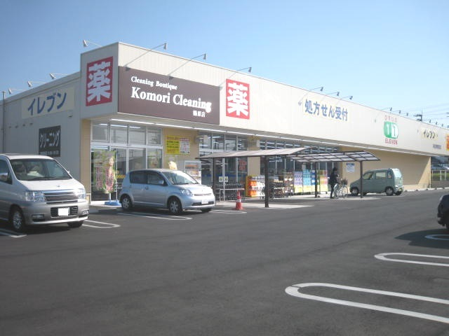 ドラックストア　ウエルシア泉佐野鶴原店（ドラッグストア）まで1556m