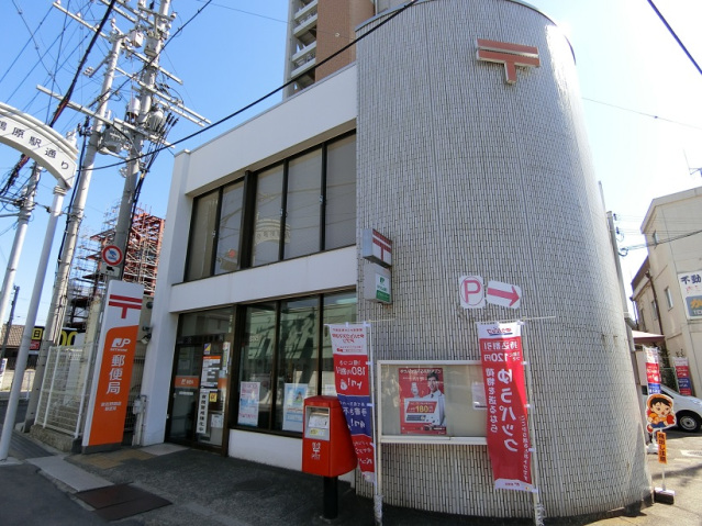 郵便局　泉佐野鶴原郵便局（郵便局）まで492m