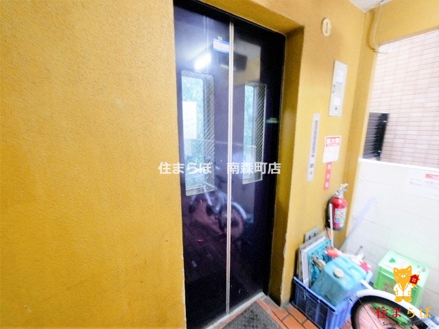 その他共有部分　「毎日をちょっと丁寧にする一歩を、一緒に。」