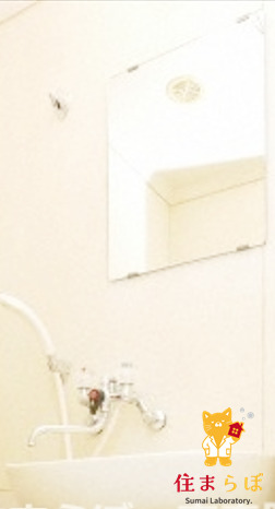 洗面設備　「日常をちょっと特別に、そんな暮らしを描いてみませんか？」