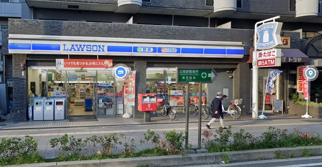 コンビニ　ローソン新森1丁目店（コンビニ）まで642m