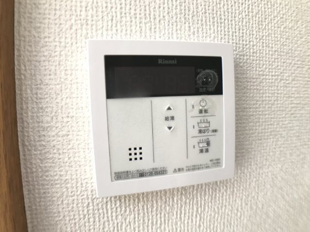 その他設備　※参考写真