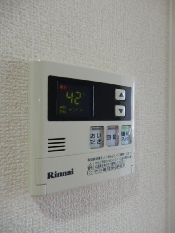 その他設備　図面と現状が相違がある場合には現状を優先