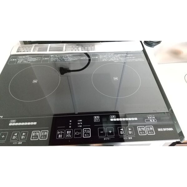 その他設備　コンロ