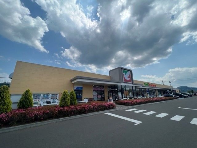スーパー　ヨークベニマル富沢西店（スーパー）まで460m