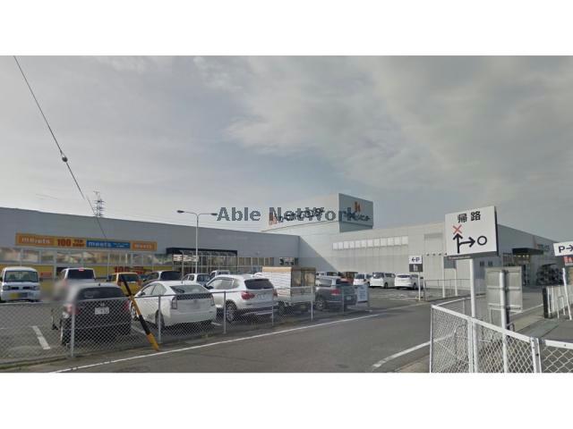 ホームセンター　DCMカーマ高浜店（ホームセンター）まで2344m