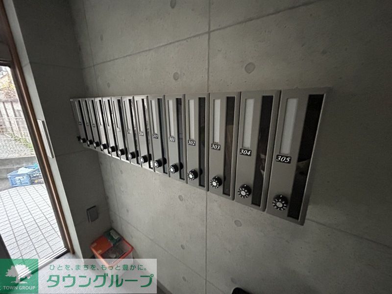 その他共有部分