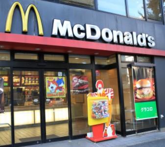 飲食店　マクドナルド 新高円寺店（飲食店）まで1290m