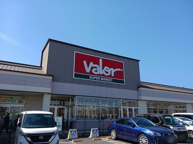 スーパー　バロー南彦根店様（スーパー）まで1700m