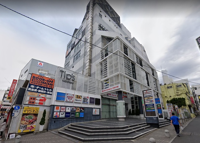 ショッピングセンター　Tips町田（ショッピングセンター）まで250m