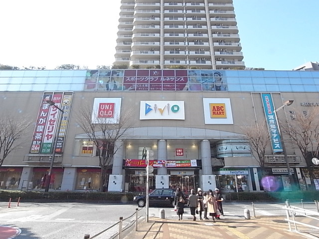 ショッピングセンター　ショッピングセンター ビビオ（ショッピングセンター）まで957m