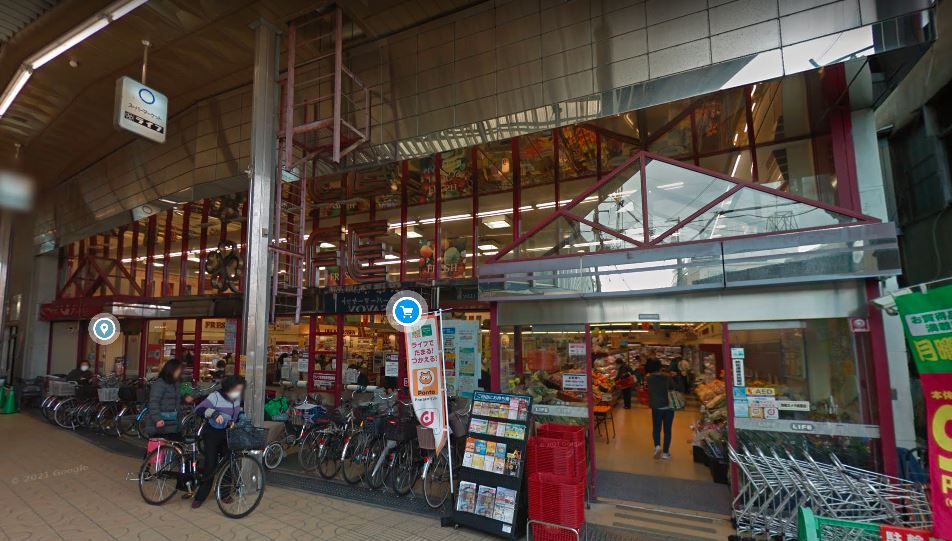 スーパー　ライフ 岡町店（スーパー）まで1050m