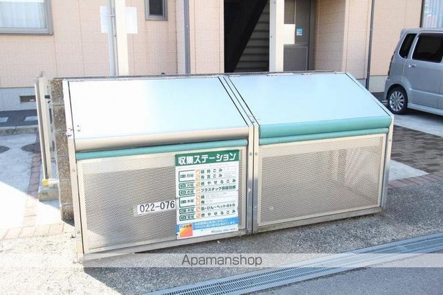 その他共有部分　その他共有部分