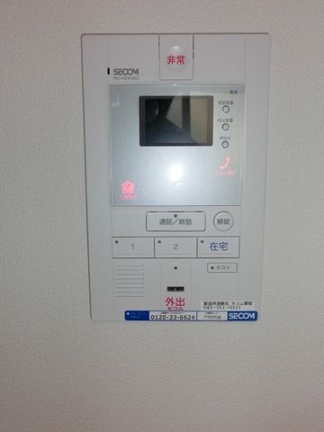 その他設備　ＴＶモニターホン完備