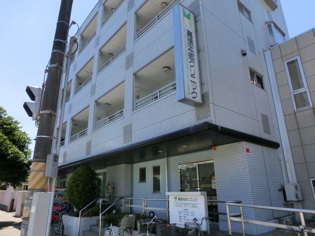 病院　幕張本郷クリニック（病院）まで480m