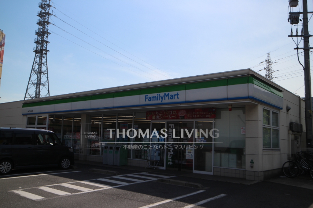 コンビニ　ファミリーマート 小倉TEXAS店（コンビニ）まで252m