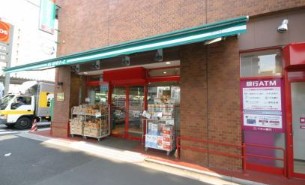 スーパー　まいばすけっと東五軒町店（スーパー）まで488m