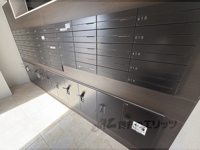 その他　宅配ボックス