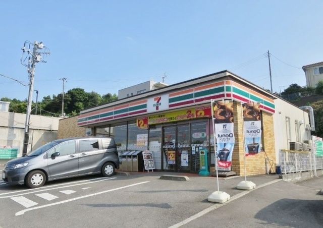 コンビニ　セブンイレブン横浜小雀町店（コンビニ）まで1010m