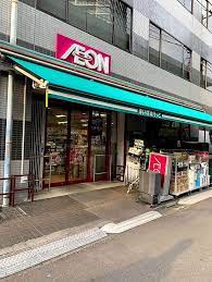 スーパー　まいばすけっと 芝浦3丁目店（スーパー）まで424m