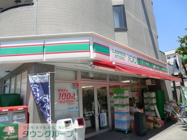 コンビニ　ローソン（コンビニ）まで270m
