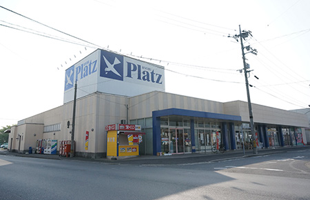 スーパー　リョービプラッツ灘崎店（スーパー）まで1937m