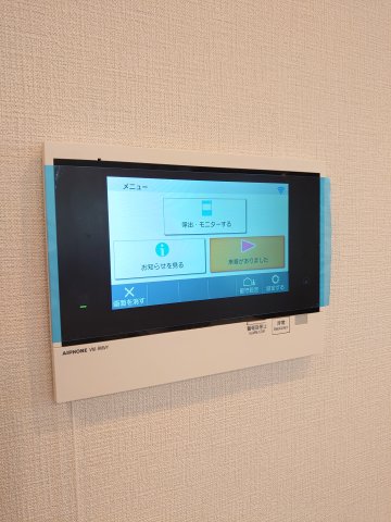 セキュリティ　モニタ付きインターホンで安心