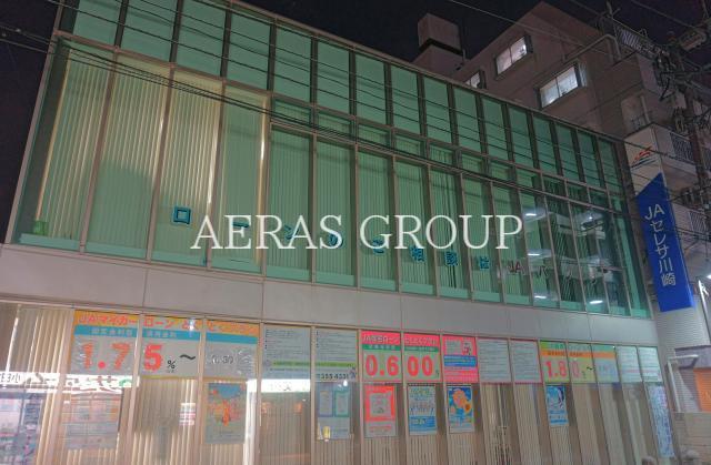 銀行　JAセレサ川崎小田支店（銀行）まで1058m