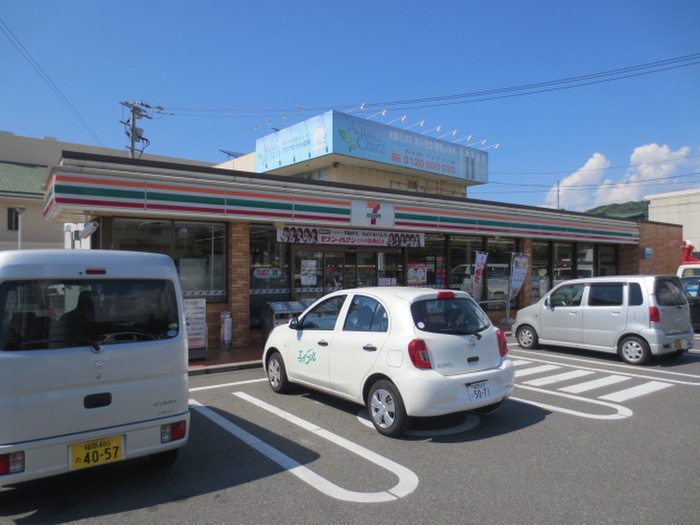 コンビニ　セブンイレブン大野城仲畑4丁目店（コンビニ）まで369m