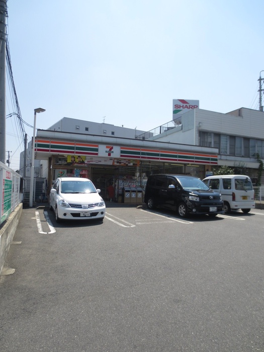 コンビニ　セブンイレブン広島西原2丁目店（コンビニ）まで530m