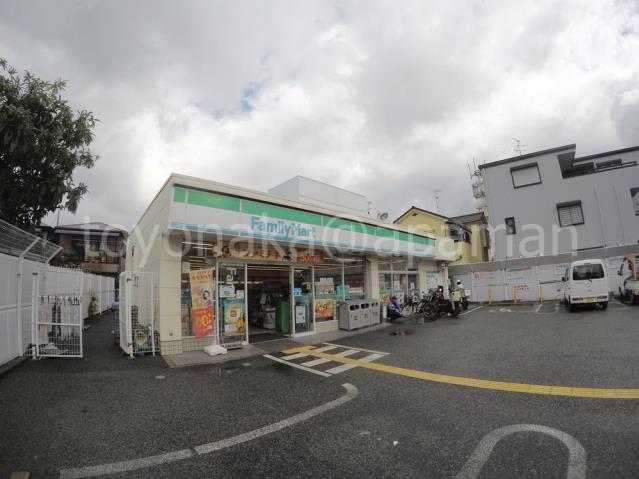 コンビニ　ファミリーマート豊中本町五丁目店（コンビニ）まで93m