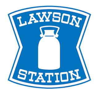 コンビニ　ローソン 大津運動公園入口店（コンビニ）まで748m