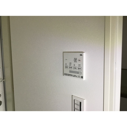 その他　浴室乾燥機付き♪