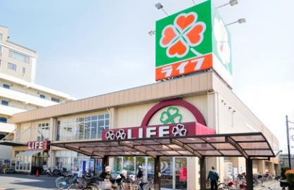 スーパー　ライフ東尾久店（スーパー）まで489m